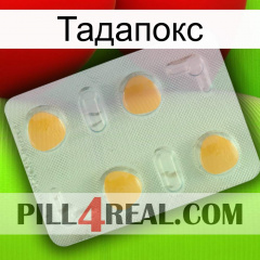 Тадапокс 24